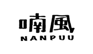 Client Logo Mark NANPUU