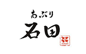 Client Logo Aburi Ishida